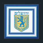 Löwe von Judah Emblem Jerusalem Hebräisch Magnet<br><div class="desc">Ein quadratischer Magnet mit einem Bild eines blauen und gelben Löwen des Judah-Emblems auf weiß mit hellblauen und dunkelblauen Rändern und "Jerusalem" auf Hebräisch in blauen Buchstaben darüber. Sehen Sie sich die gesamte Hanukka Magnet Kollektion im Bereich HOLIDAYS an.</div>