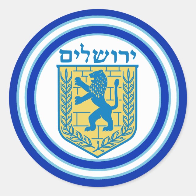 Löwe von Judah Emblem Jerusalem Hebräischer Sticke Runder Aufkleber (Vorderseite)