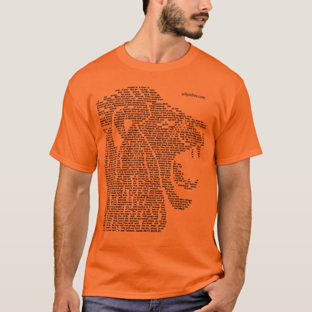 Löwe von Judah und von Samak Licht T-Shirt (Vorderseite)