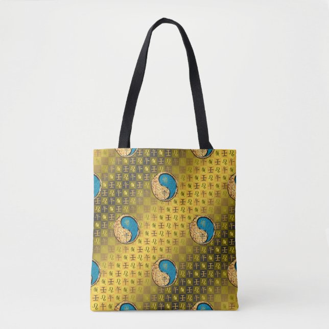Löwe & Wasserpferd Tasche (Vorderseite)