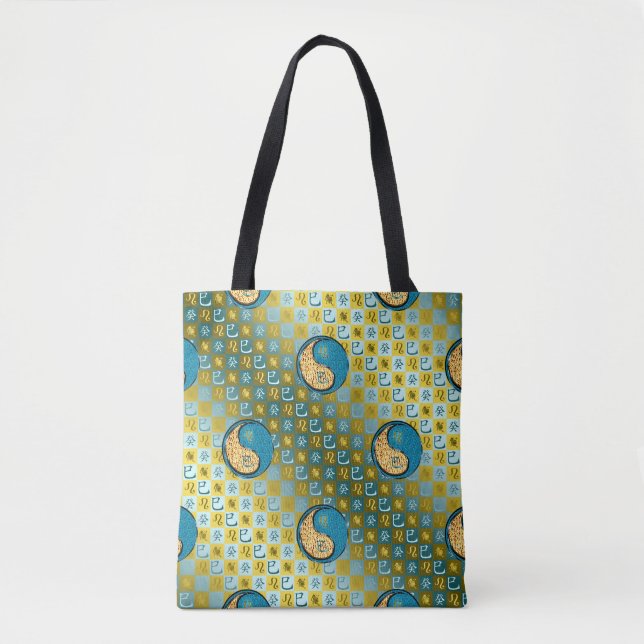 Löwe & Wasserschlange Tasche (Vorderseite)