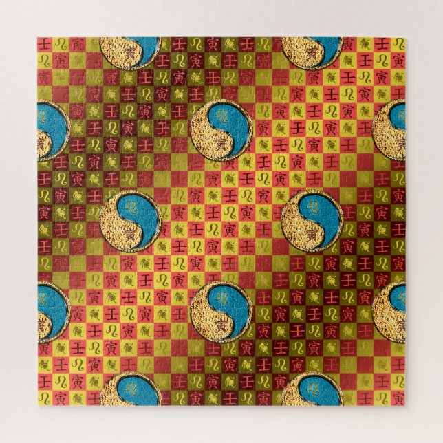 Löwe & Water Tiger (Vertikal)