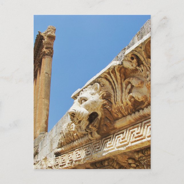 Löwenkopf bei Baalbek Postkarte (Vorderseite)