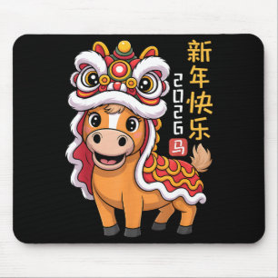 Löwentanz-Jahr des Pferdes 2026 Chinesisches Neuja Mousepad