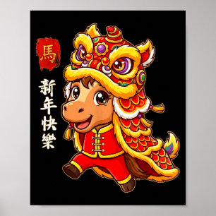 Löwentanz-Jahr des Pferdes Chinesisches Neujahr 20 Poster