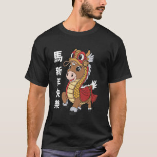 Löwentanz Jahr des Pferdes Chinesisches Neujahr Zo T-Shirt