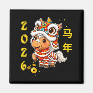 Löwentanz Kawaii Pferd Chinesisches Neujahr 2026 P Magnet