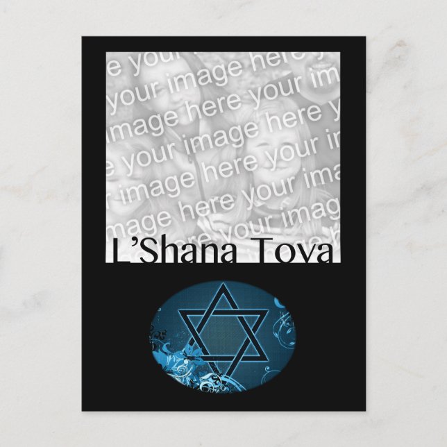 L'Shana Tova : Fotokarte Postkarte (Vorderseite)