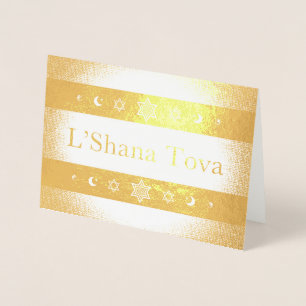 L'Shana Tova Goldfolie Folienkarte
