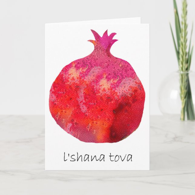 l'shana tova- rimon feiertagskarte (Vorderseite)