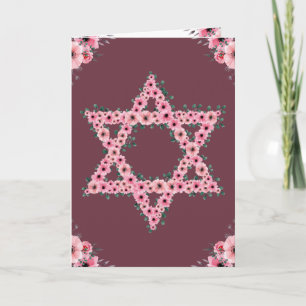 L'Shanah Tovah Davidstern Rosa Blume Karte
