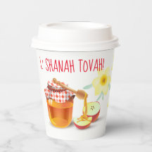 L'Shanah Tovah! Ein guter und süßer Jahreshonig
