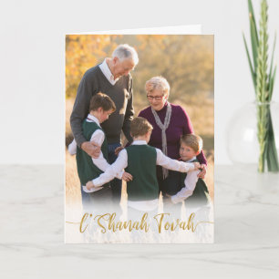 L'Shanah Tovah Rosh Hashanah Family Foto Karte