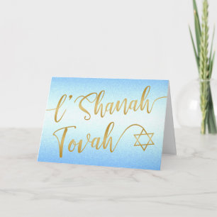 L'Shanah Tovah Rosh Hashanah Gold Schrift Blau Karte