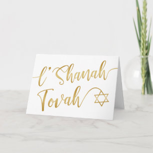 L'Shanah Tovah Rosh Hashanah Gold Schrift Weiß Karte