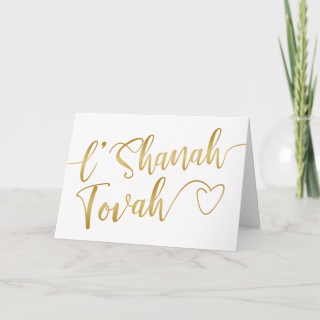 L'Shanah Tovah Rosh Hashanah Gold Script Karte (Vorderseite)