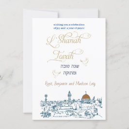 L'Shanah Tovah Rosh Hashanah in Gold Einladung