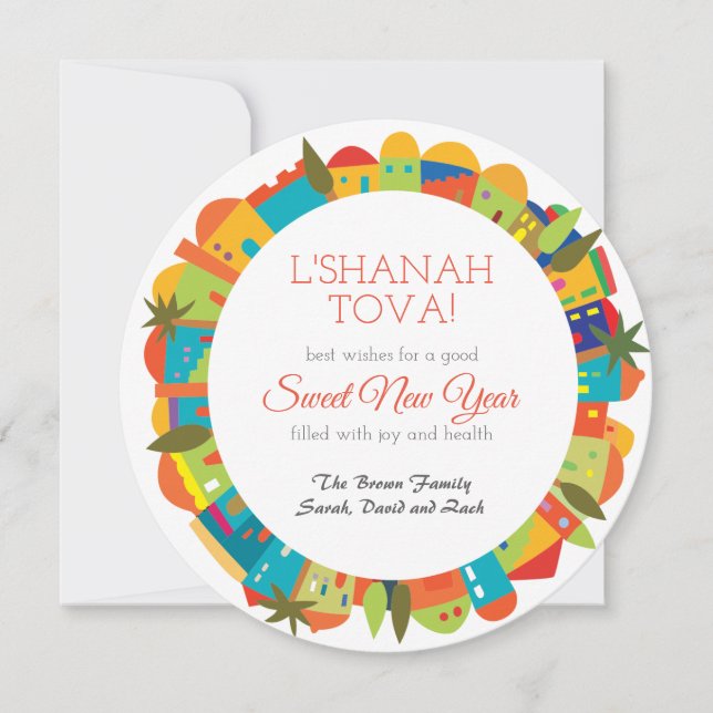 L'Shanah Tovah Rosh Hashanah rund um Jerusalem Einladung (Vorderseite)