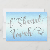 L'Shanah Tovah Rosh Hashanah Silver Script Blue