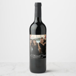 L'Shanah Tovah Script Foto Pomegranate Blume Weinetikett