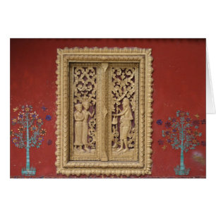 Luang