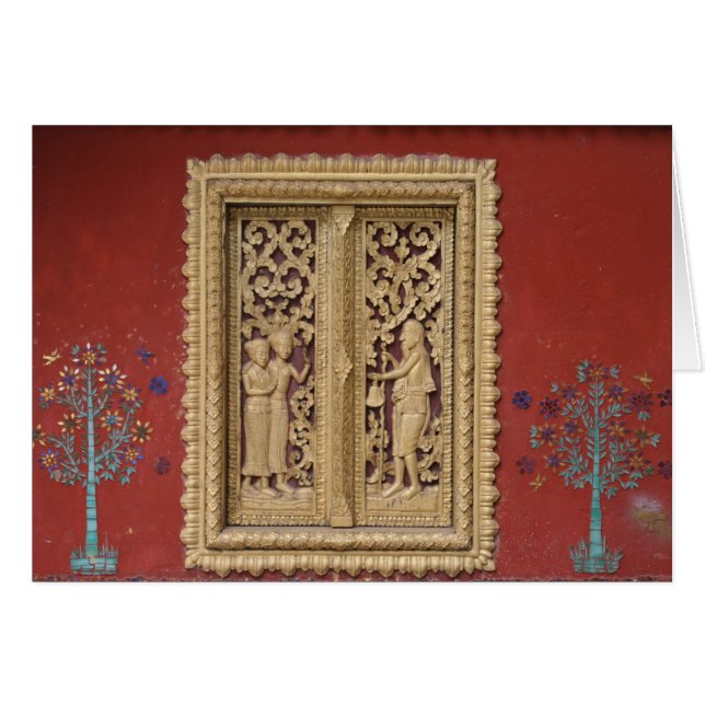 Luang (Vorderseite (Horizontal))