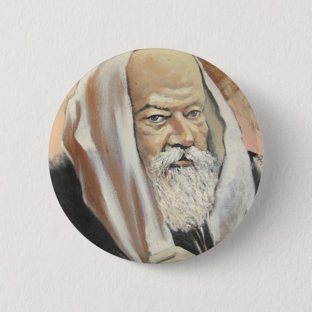 LUBAVITCHER REBBE BUTTON (Vorderseite)
