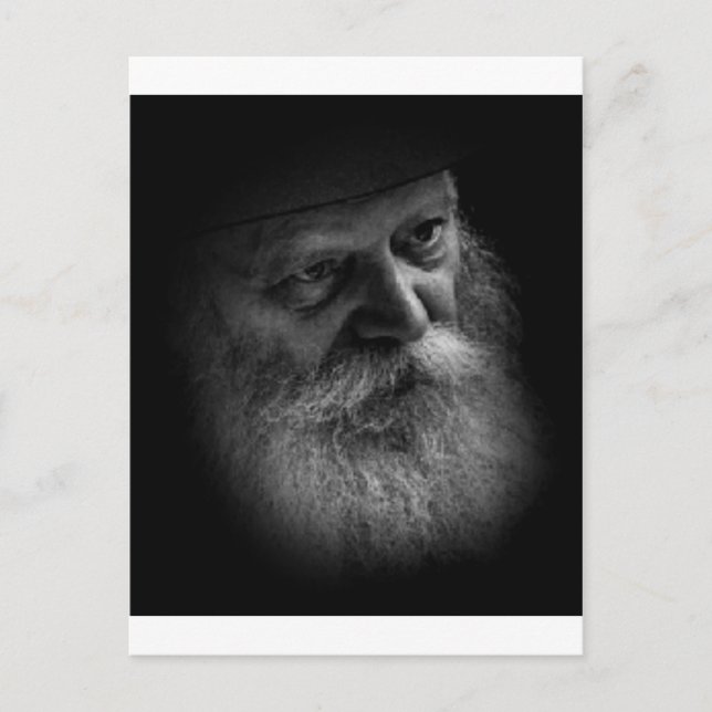 Lubavitcher Rebbe Postkarte (Vorderseite)