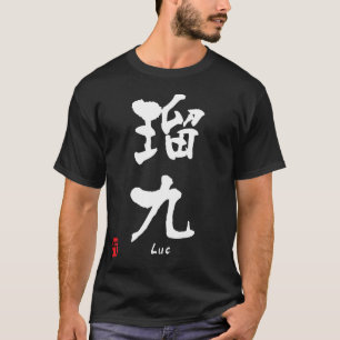 Luc T-Shirt