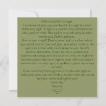 Luck and Fortune Sigil Art Card