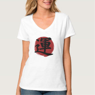 Luck Kanji Symbol Japanische Kalligrafie T-Shirt