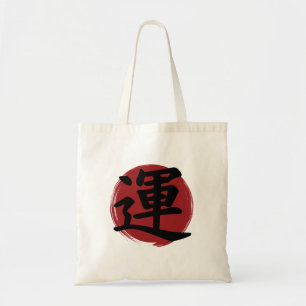 Luck Kanji Symbol Japanische Kalligrafie Tragetasche