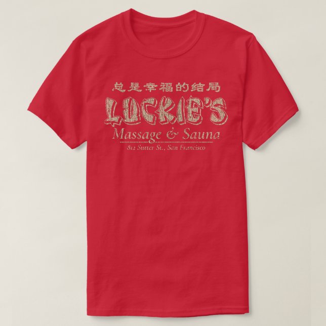 Luckies Massage Sauna 1974 T-Shirt (Design vorne)
