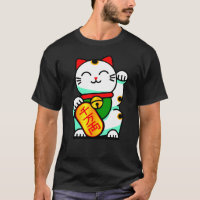 Lucky Beckoning Cat (maneki-neko) T - Shirt