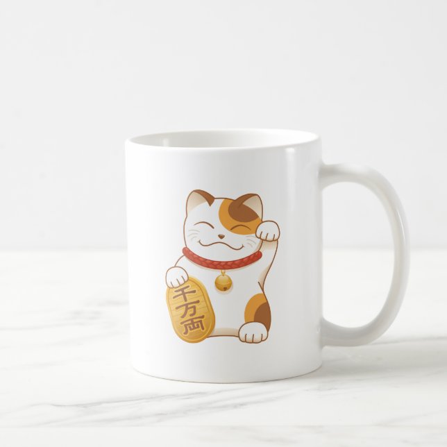 Lucky Calico Cat, Maneki Neko Kaffeetasse (Rechts)
