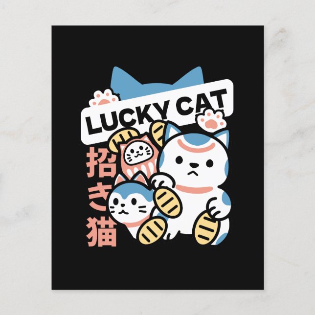 Lucky Cat Art – Maneki Neko with Gold Coin Flyer (Vorne)