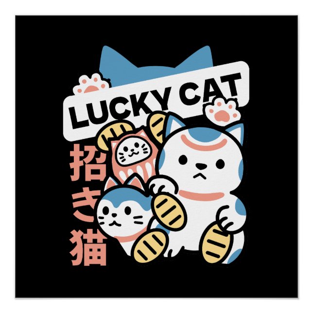 Lucky Cat Art – Maneki Neko with Gold Coin Poster (Vorderseite)