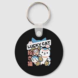Lucky Cat Art – Maneki Neko with Gold Coin Schlüsselanhänger