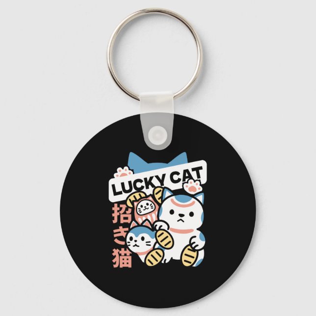 Lucky Cat Art – Maneki Neko with Gold Coin Schlüsselanhänger (Vorderseite)