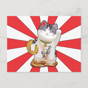 Lucky Cat B Postkarte