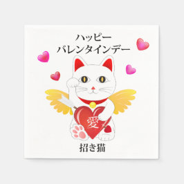 Lucky Cat Cupid Serviette