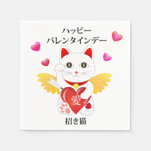 Lucky Cat Cupid Serviette