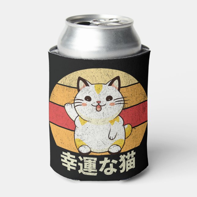 Lucky Cat Dosenkühler (Kanne Vorderseite)