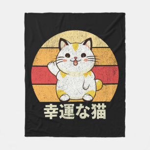Lucky Cat Fleecedecke