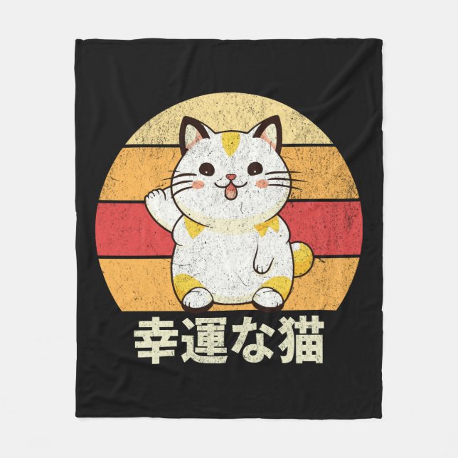 Lucky Cat Fleecedecke (Vorderseite)