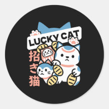 Lucky Cat Kunst – Maneki Neko mit Goldmünze