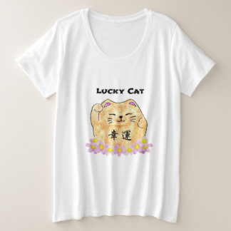 Lucky Cat (Maneki Neko) Große Größe T-Shirt