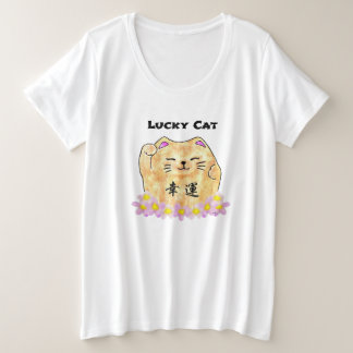 Lucky Cat (Maneki Neko) Große Größe T-Shirt