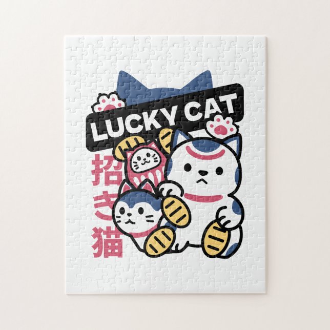 Lucky Cat Maneki Neko – Japanese Fortune Cat  (Vertikal)