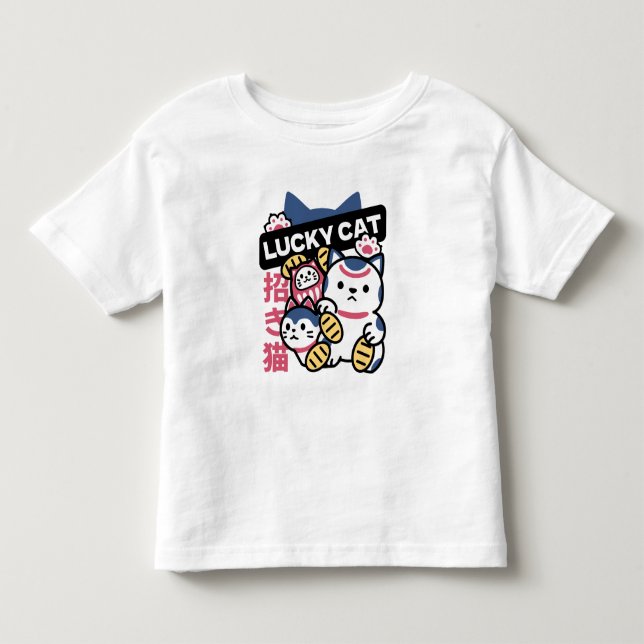 Lucky Cat Maneki Neko – Japanese Fortune Cat  Kleinkind T-shirt (Vorderseite)